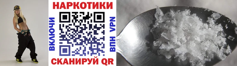 Купить наркотики цена Гагарин СК  omg tor  Меф 