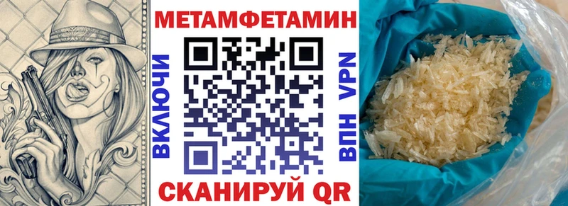 АМФ 97%  Гагарин 