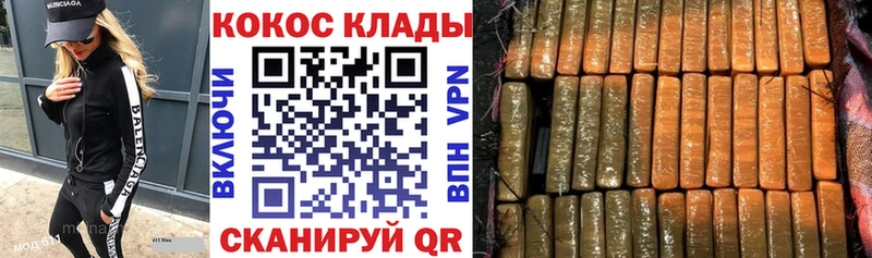 Cocaine VHQ  Гагарин 