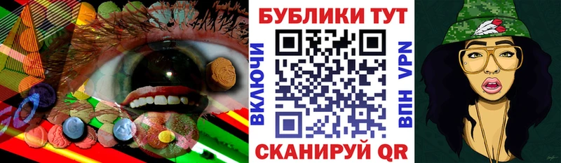 купить  сайты  Гагарин  Ecstasy XTC 