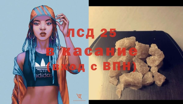 mix Абаза