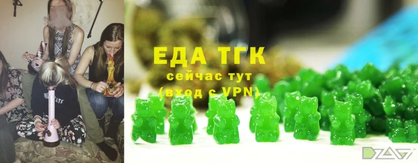 mix Абаза