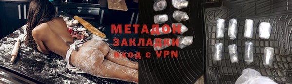 mix Абаза
