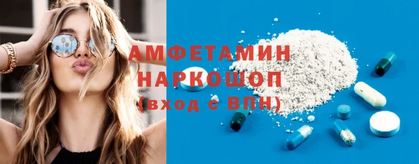 дживик Алзамай