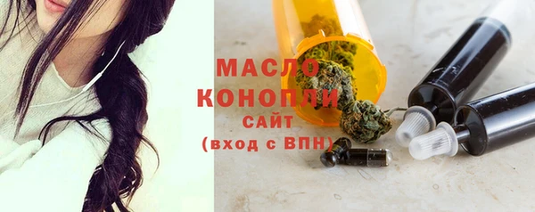 mix Абаза