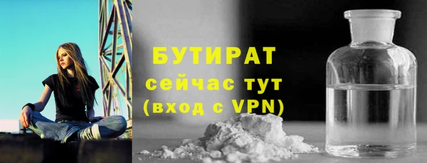 mix Абаза