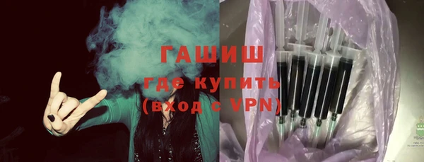 mix Абаза