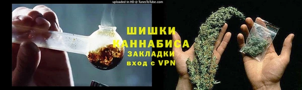mix Абаза