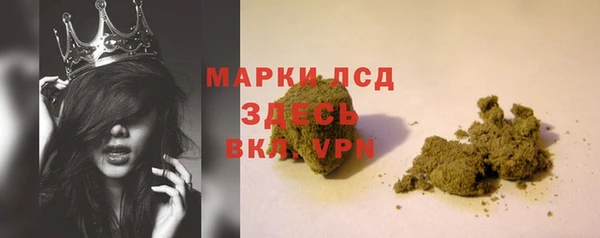 mdpv Алексин