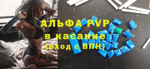 ГАЛЛЮЦИНОГЕННЫЕ ГРИБЫ Абдулино
