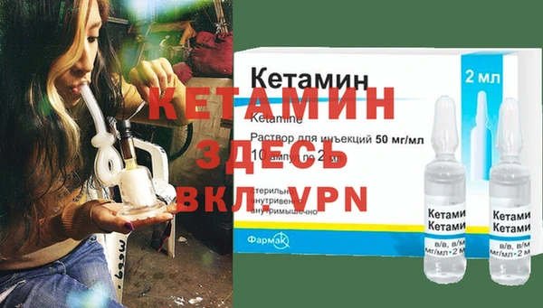 ГАЛЛЮЦИНОГЕННЫЕ ГРИБЫ Абдулино