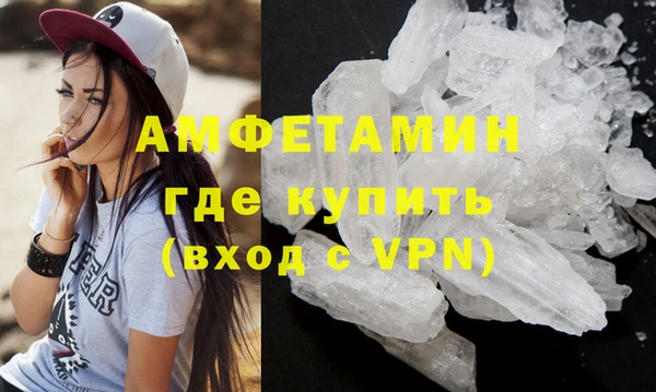 mix Абаза