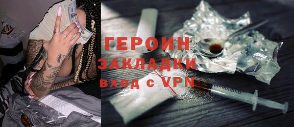 mix Абаза