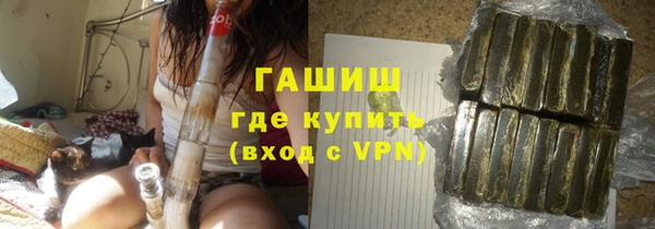mix Абаза