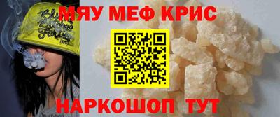 герыч Берёзовский