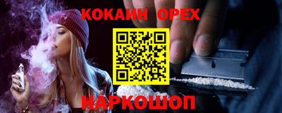 герыч Берёзовский
