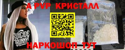 герыч Берёзовский