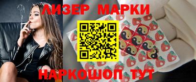 герыч Берёзовский