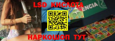 герыч Берёзовский