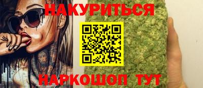 а пвп мука Беслан