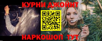 а пвп мука Беслан