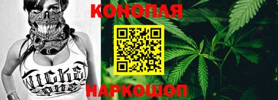 мефедрон мука Бийск