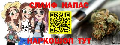герыч Берёзовский