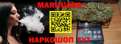 а пвп мука Беслан
