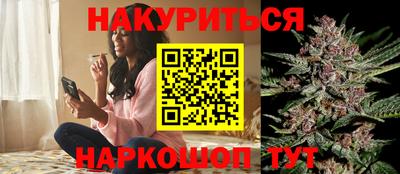 герыч Берёзовский