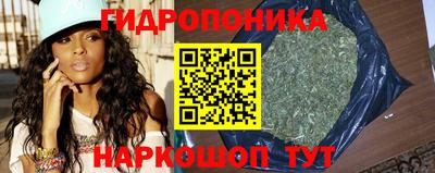 мефедрон мука Бийск