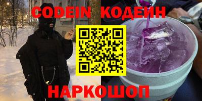 герыч Берёзовский
