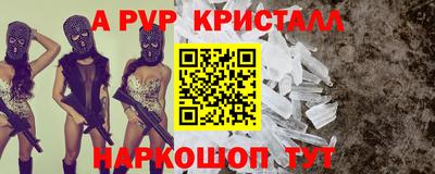 герыч Берёзовский