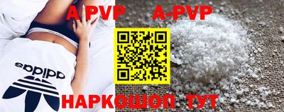 герыч Берёзовский