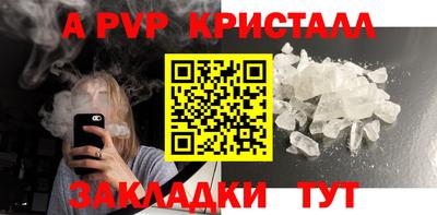 герыч Берёзовский