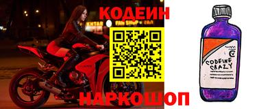 герыч Берёзовский