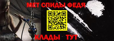 герыч Берёзовский