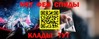 кокаин колумбия Камышлов