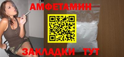 герыч Берёзовский