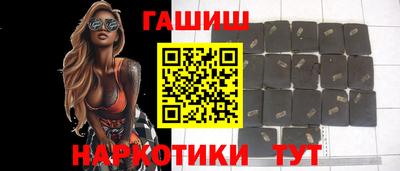 герыч Берёзовский