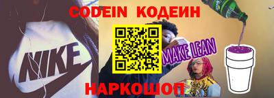 герыч Берёзовский