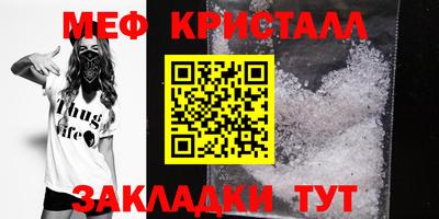 герыч Берёзовский