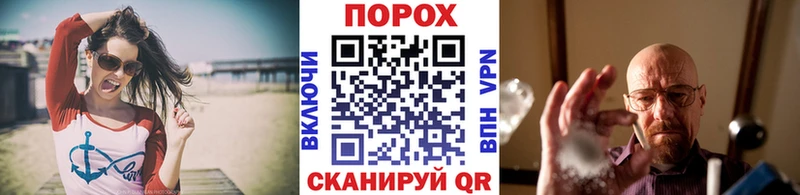 МЕГА зеркало  Гагарин  Первитин Methamphetamine 